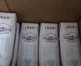 蒙牛特仑苏嗨Milk脱脂纯牛奶250ml*10盒 0脂肪 精美京绣 送礼礼盒 实拍图