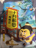 十月稻田 鹰嘴豆 2斤 高蛋白质 五谷杂粮豆 健身粗粮代餐 搭配藜麦沙拉 实拍图