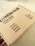 科硕（KESU）1TB 移动硬盘 大容量 USB3.0手机笔记本电脑外接存储机械硬盘2.5英寸 K1-时尚黑+硬盘包  实拍图