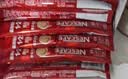 雀巢（Nestle）【樊振东同款】1+2原味低糖*速溶咖啡三合一冲调饮品90条1350g 实拍图