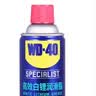 WD-40高效白锂润滑脂/金属天窗轨道润滑剂/链条齿轮轴承油脂 型号：852336 360ml 1瓶 赠产品作业指导服务 实拍图