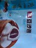 广州酒家豆沙包750g 20个 早餐半成品早茶点心包子速食面点生鲜面点小笼包 实拍图