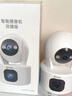 乔安（JOOAN）双摄1600万像素监控摄像头无线wifi网络高清监控器360度无死角带夜视全景云台家用AI监控手机远程 实拍图