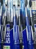 狮王(lion)细齿洁0.01炭能量牙刷8支软毛超细深入洁齿颜色随机 实拍图