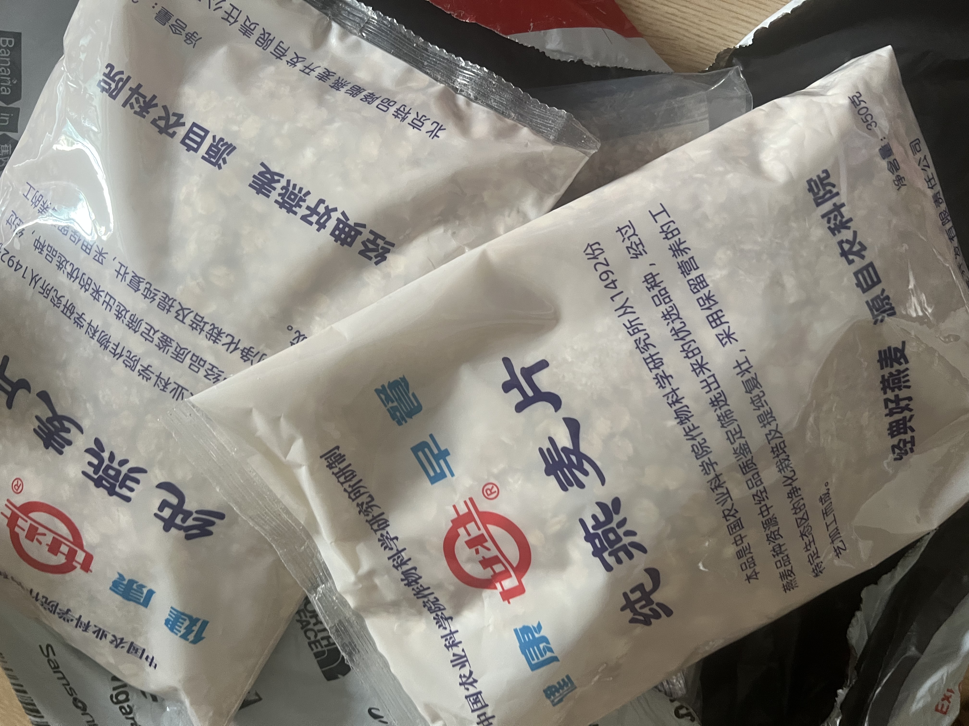 世壮燕麦350g*1 中国农科院即食麦片纯麦片燕麦片早餐代餐 实拍图