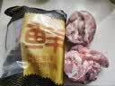 鲜京采惠选 国产黄牛原切牛腿肉 净重4斤 炖煮爆炒 源头直发 实拍图