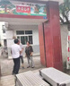 庭院地铺石户外石英砖防滑地砖广场别墅院子地板砖仿石材瓷砖pc砖 芝麻白（常规热销款） 300x600x12（未咨询协商默认样品） 实拍图