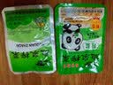 鱼泉榨菜 下饭菜 美味榨菜15g*20袋+轻盐鲜香榨菜15g*20袋 重庆特产 实拍图