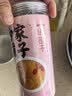 方家铺子山楂干120g 精选中段无核山楂片干制焦山楂酸梅汤原材料 实拍图