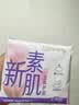 怡丽卫生巾套装棉柔整箱女生日用组合240mm80片京东自营姨妈巾 实拍图