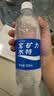 宝矿力水特电解质水功能性运动饮料500ml*15瓶 整箱装补充能量水分 实拍图