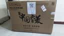 美菱301L单温家用冰柜直冷定频一级能效机械控温彩钢面板高效减霜自营冰箱冷柜BC/BD-301DT灰国家补贴 实拍图