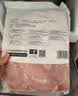 六和去皮鸭胸肉净重8斤樱桃谷鸭 生鲜烧烤 猫狗食材猫粮狗粮 实拍图