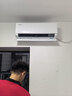 TCL空调京东联名真省电Pro二代大1.5匹新一级能效 外机双排纯铜管挂机KFR-35GW/RT2Eb+B1 实拍图
