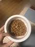 皇家猫粮 绝育幼猫粮 KS34 通用粮 6-12月 2KG 实拍图