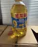 金龙鱼 食用油 葵花籽清香型食用植物调和油5L*4 实拍图