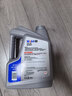 美孚（Mobil）全合成汽机油5W-30 SP级4L美孚1号极光银汽车保养京东养车自营 实拍图