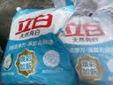立白天然亮白洗衣粉9.3斤 山茶花香  强效去污去渍强力京东自营 实拍图