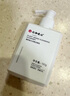 仁和匠心植物复合净颜洁面乳男士祛痘女深层清洁温和控油保湿洗面奶氨基酸 【控油驱螨】控油+蛇胆硫磺沐浴露 实拍图