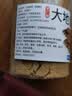 鲜丰春大地鱼粉老广味道潮汕特产0添加汤料煲汤炒菜调味料云吞馄饨150g 实拍图