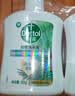 滴露（Dettol）洗手液液体经典松木500g+500g补充装儿童家庭护手替换 实拍图