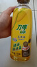 刀唛（Knife）食用油 玉米油750ml 非转基因 物理压榨 一级油 团购送礼 实拍图