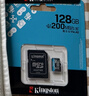 金士顿（Kingston）128GB TF（MicroSD）存储卡 内存卡U3 V30 A2 4K适配大疆Pocket 4/Action 6/Nano/无人机/运动相机 实拍图