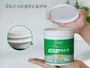 三棵树漆墙面修补膏防霉抗菌白色墙面去污修复腻子粉膏墙皮脱落防水补墙膏 实拍图