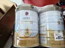 同仁堂蛋白粉450g*2桶礼盒 蛋白粉中老年人增强免疫力 蛋白质粉营养品 实拍图