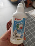 贝亲（Pigeon）奶瓶清洗剂 婴儿专用 奶嘴玩具果蔬清洁 便携装150ml MA25 实拍图
