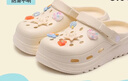 名创优品（MINISO）洞洞鞋男女夏季外穿凉鞋防滑厚底踩屎感包头凉拖鞋卡其色+海星 实拍图