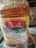 鲁花 食用油   大豆油 5L 非转基因 实拍图