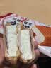 礼拜天糯米方糕 酸奶芒果口味 70g  【15支起购】多口味任选 实拍图