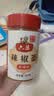 六婆辣椒面香辣味250g/瓶 火锅底料干碟烧烤料麻辣烫油泼辣子凉拌菜 实拍图