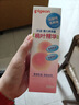 贝亲（Pigeon）桃叶精华 婴儿液体爽身露 四季通用 200ml IA171 实拍图