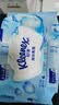 舒洁（Kleenex）湿厕纸家庭装80抽*6包（480抽）洁厕湿巾纯水湿纸巾 实拍图