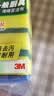 3M思高6105+1百洁布6片装 洗碗布厨房去油污超洁净内含金刚砂抹布 实拍图