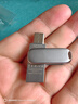 闪迪（SanDisk）256GB Type-C USB3.2 手机U盘DDC4 读速高达400MB/s 自动备份 手机电脑两用 金属双接口大容量优盘 实拍图