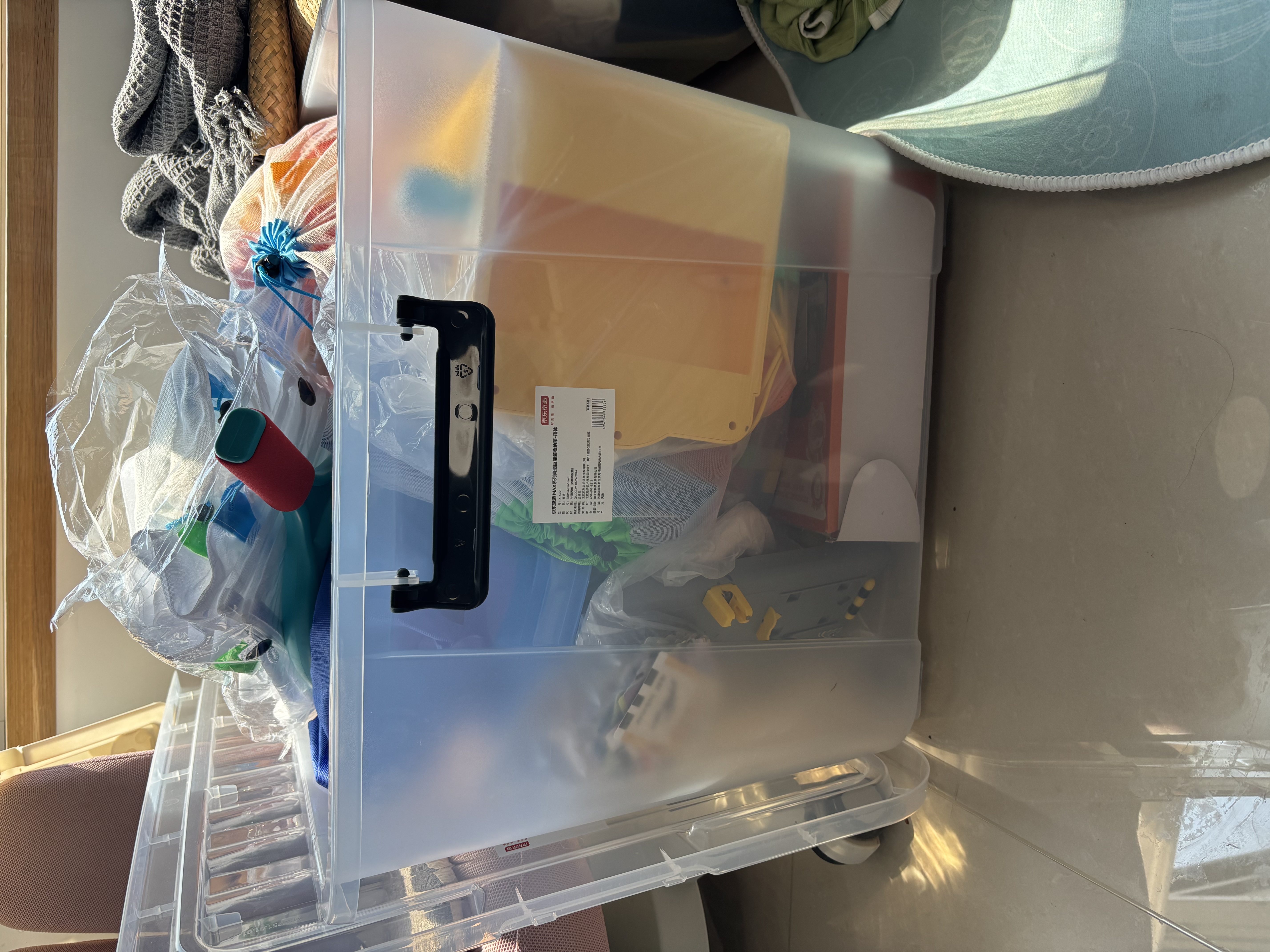 京东京造塑料衣服收纳箱特大号被子玩具整理箱车载储物箱170L 透明 带轮 实拍图