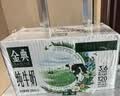 伊利【新鲜日期】金典纯牛奶整箱 200ml*12盒3.6g乳蛋白礼盒装 6月产 实拍图