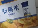 伊利安慕希刺梨雪梨风味酸奶230g*10瓶  京东专供 中秋礼品 礼盒装 实拍图