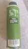 碧欧奇特级初榨橄榄油250ml 100%橄榄油 凉拌热炒辅食用油 送婴儿辅食谱 实拍图