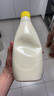 丘比沙拉酱/汁 香甜口味1KG*1袋 水果蔬菜三明治沙拉酱 轻食清爽不腻 实拍图