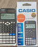 卡西欧（CASIO）【超级爆款】科学函数计算器物理化学生物竞赛高中/大学生考试考研奥数会计学习专用FX-991CNX 实拍图