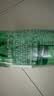 Perrier巴黎水 法国进口气泡水 天然矿泉水500ml*24瓶-26年12月效期 实拍图