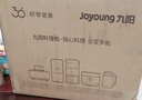 九阳（Joyoung）榨汁料理机榨汁杯多功能易清洗家用1升搅拌机 打米糊果汁机婴儿辅食机JYL-C23 实拍图
