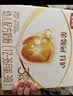 伊利金领冠育护幼儿配方奶粉3段12-36个月960g*1罐【5倍DHA好脑力】 实拍图