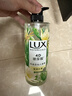 力士（LUX）植萃精油香氛沐浴露夜皇后仙人掌香750g4D玻尿酸持久留香 实拍图