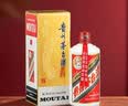 茅台飞天 酱香型白酒 53度 200mL 单瓶装 【热门商品】 实拍图