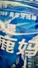 小鹿妈妈 舒适清洁牙单支独立包装经典牙线棒180支/包 实拍图